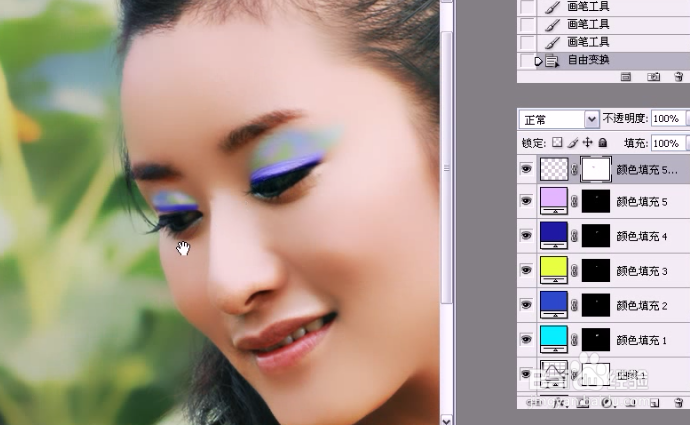 PS为人物添加淡彩妆容2