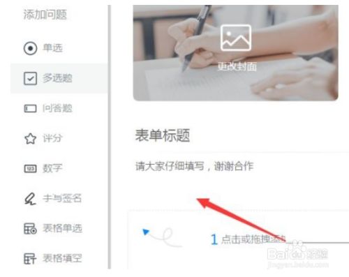 d2987775f2c4ec99505082b6c3fe1e425c6b07ae.jpg?x-bce-process=image%2Fresize%2Cm_lfit%2Cw_500%2Climit_1%2Fformat%2Cf_jpg%2Fquality%2Cq_80