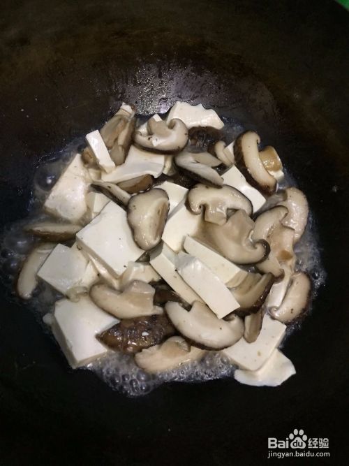 香菇煨豆腐的做法？