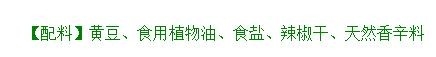 身边的防腐剂,养成看配料习惯,就能发现它