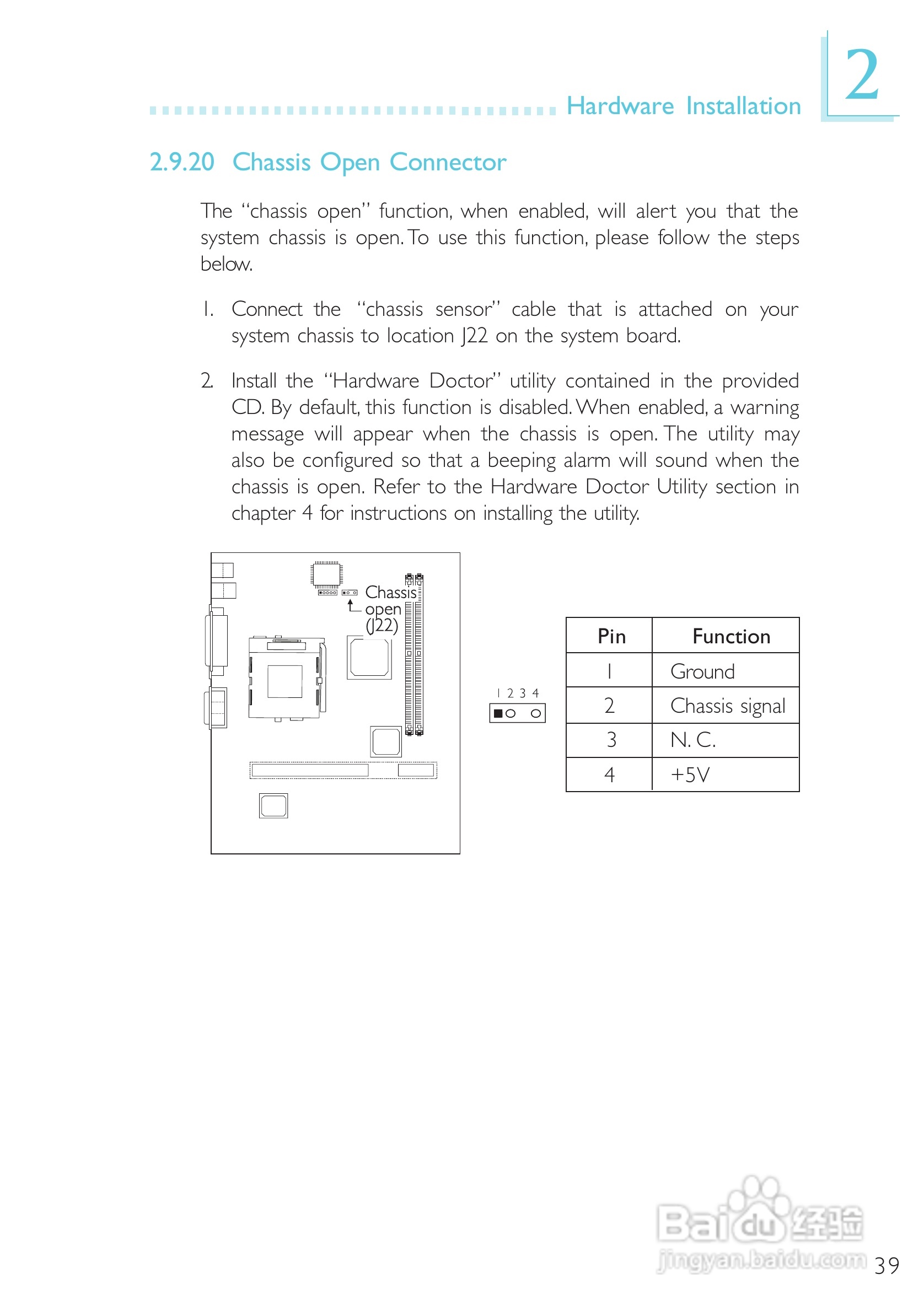 友通CW27-EA型主板说明书:[4]