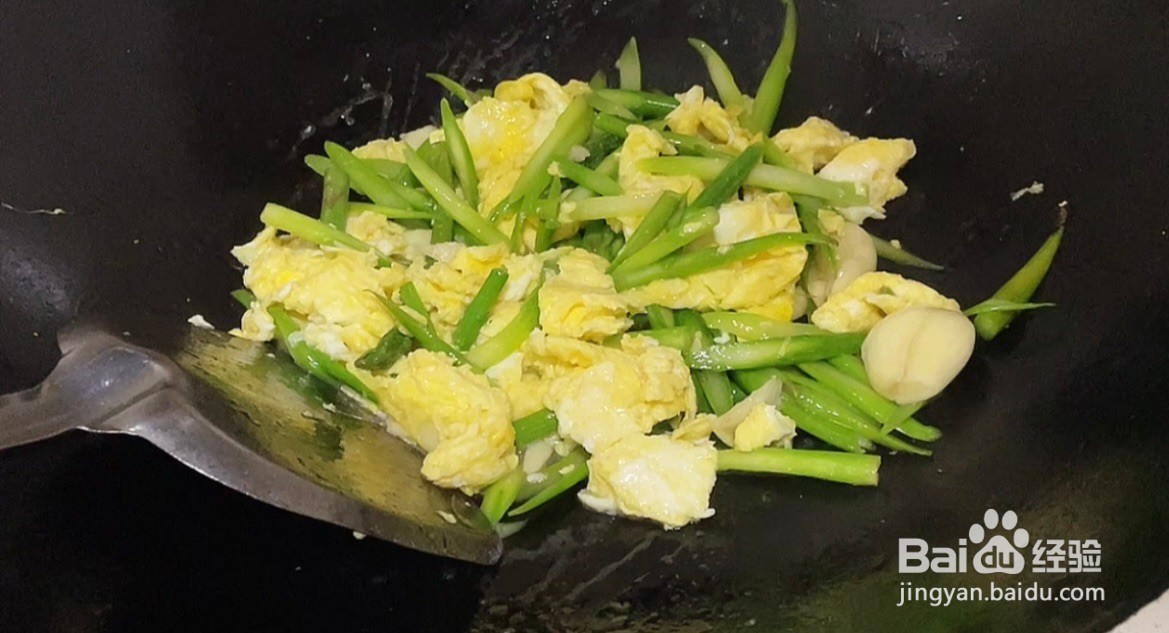 鸡蛋炒芦笋的做法
