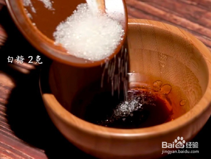 家常版葱爆肥牛盖饭教程