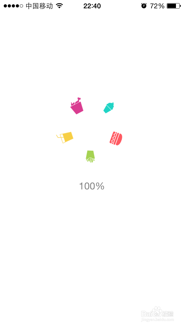 吃肯德基没有带优惠券怎么办，用5S手机优惠券吧