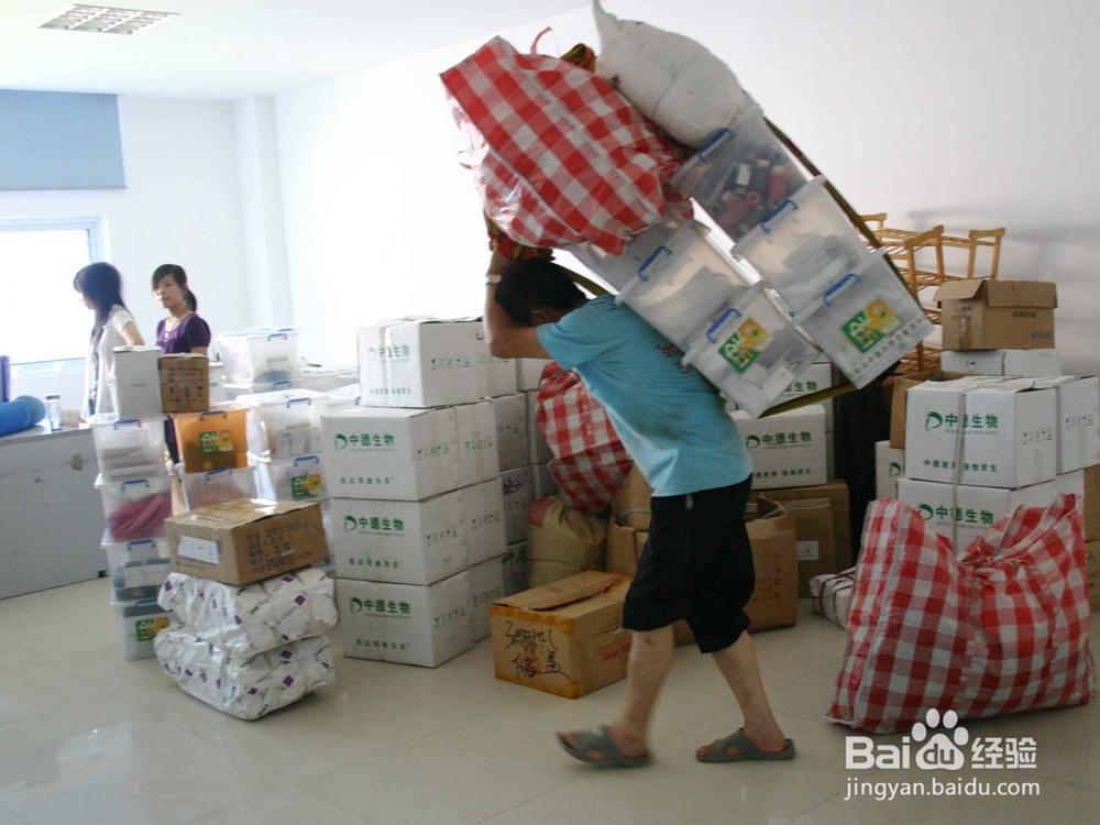 昆山搬家如何选择苏州搬家搬家服务搬家收费标准