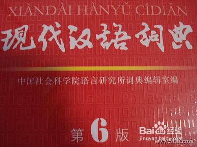 如何判断手中的书是否是一本好书