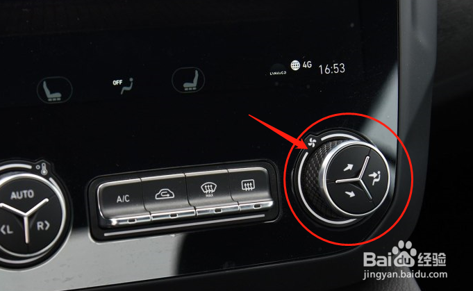领克03汽车空调档位功能怎么使用
