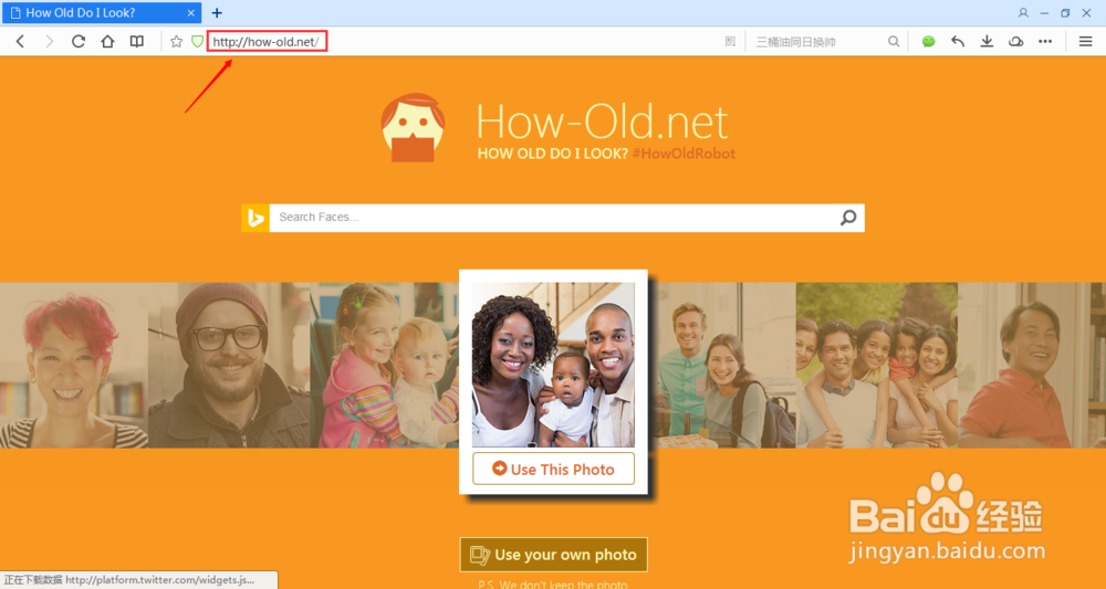 how old.net怎么用 如何使用how old测试年龄
