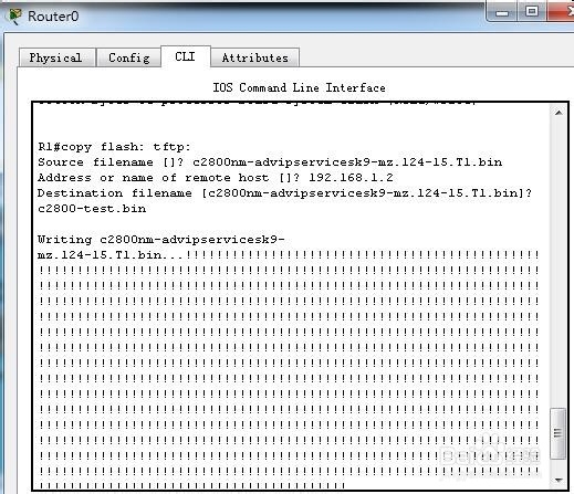 备份和还原交换机和路由器的IOS系统