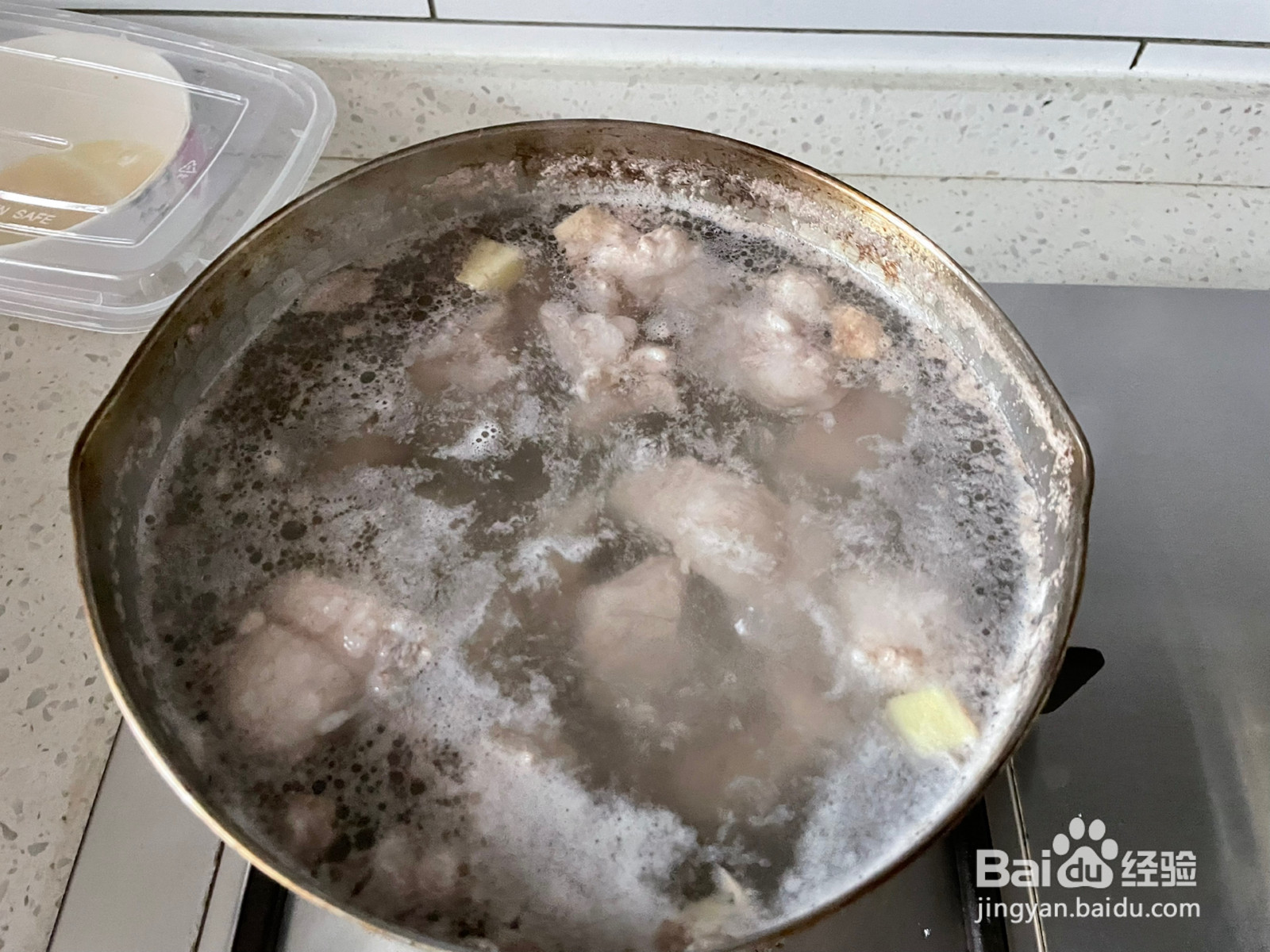 红焖羊肉的做法