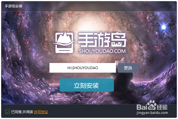 电脑上玩九阴真经手游各大版本攻略，电脑玩九阴