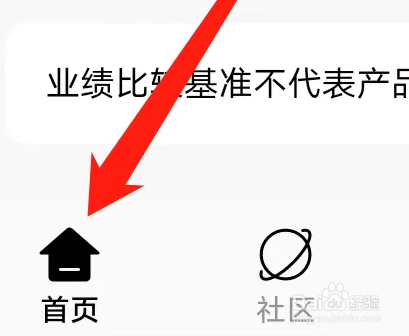 招商银行怎么查看附近ATM