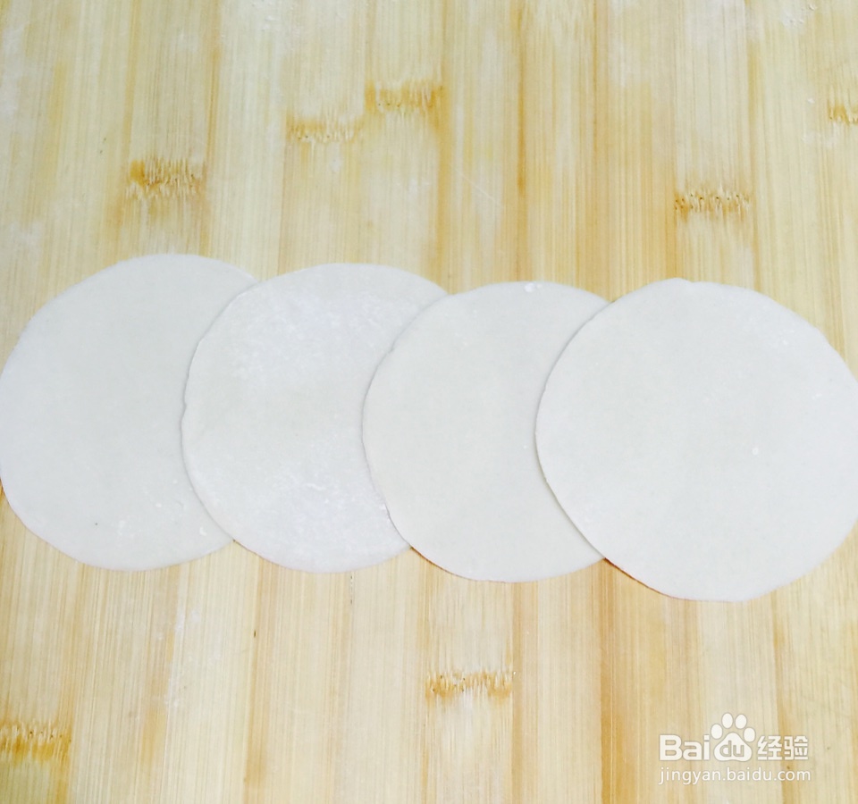 孩子爱吃的玫瑰花饺子