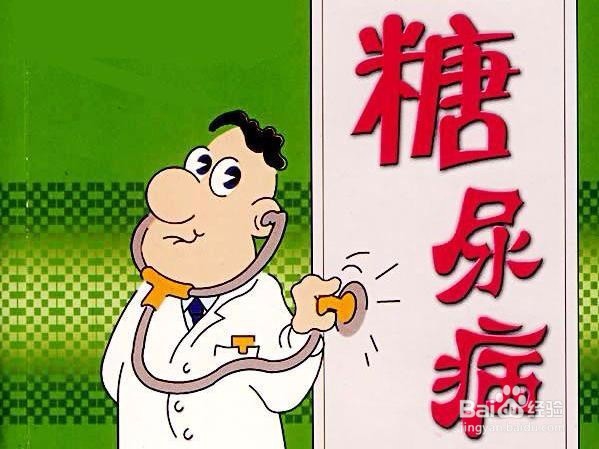 高血糖——血糖异常的10个蛛丝马迹