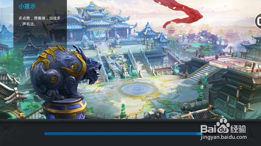 乱斗西游2如何采集星辉
