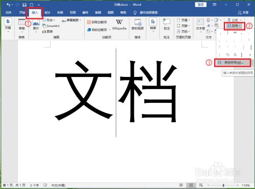 d2987775f2c4ec99539181b7c3fe1e425c6b0768.jpg?x-bce-process=image%2Fresize%2Cm_lfit%2Cw_500%2Climit_1%2Fformat%2Cf_jpg%2Fquality%2Cq_80