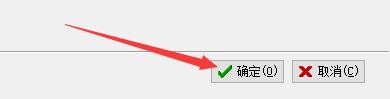 如何设置Logoshop在绘图时显示坐标符号