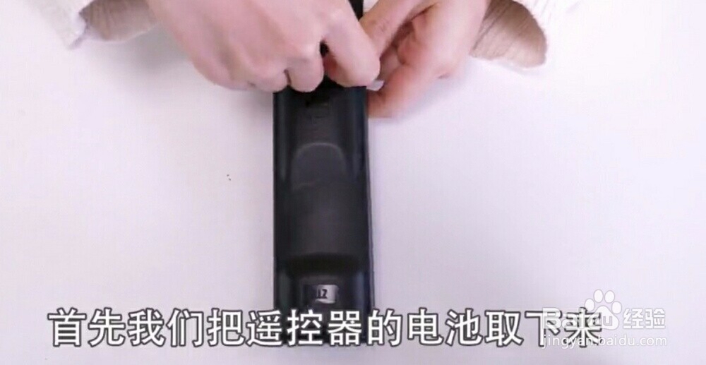 如何让遥控器按键重新变灵敏?