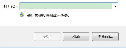 win7查看mac地址的具体方法