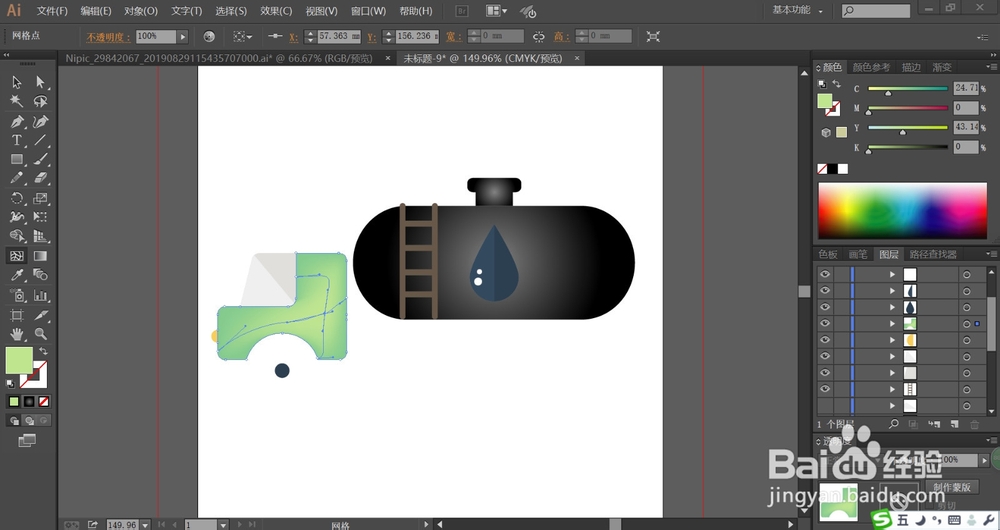 运油车图片设计
