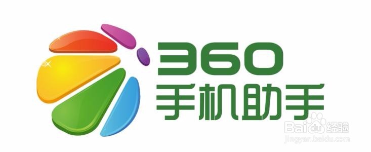 删掉的短信怎么恢复