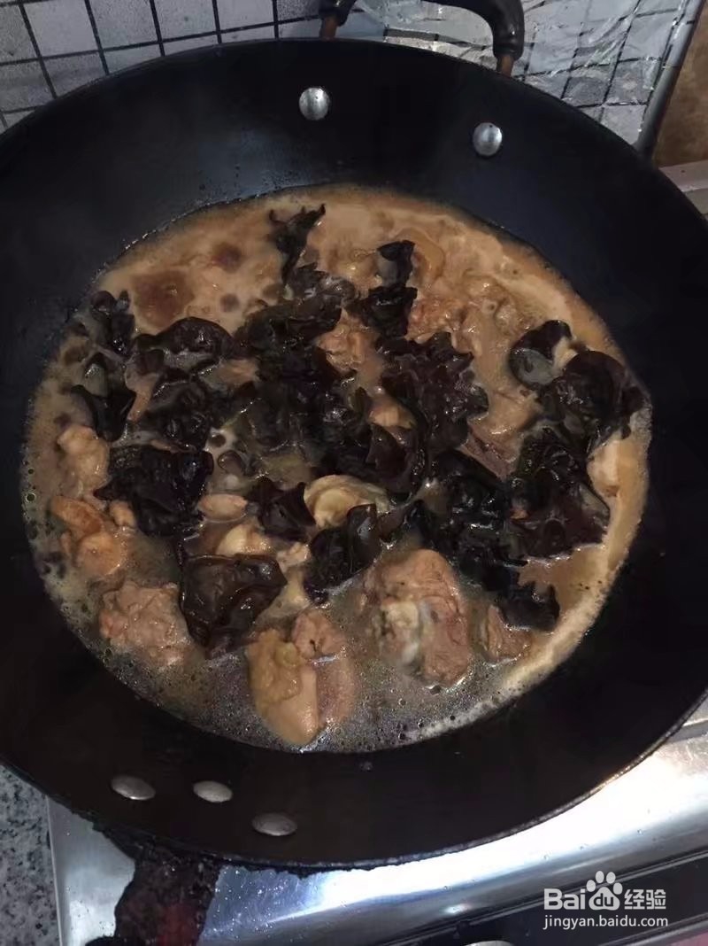 鸡腿烧木耳怎么做