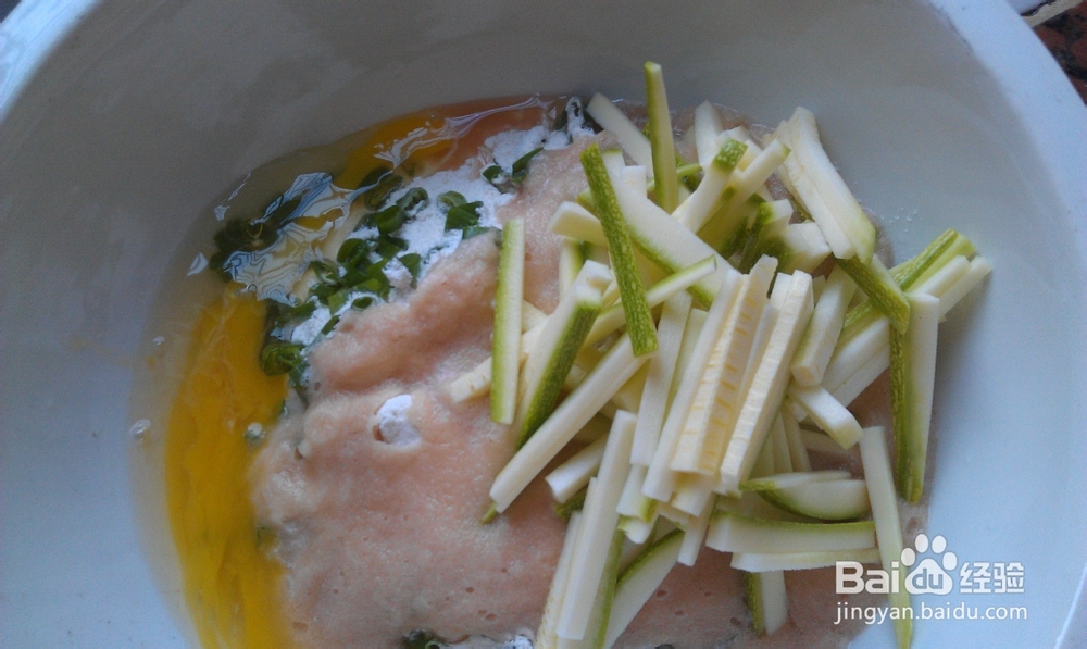 豆渣洋芋煎虾饼