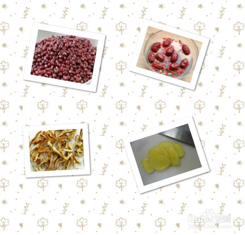 舌尖美食：[1]红豆排骨汤