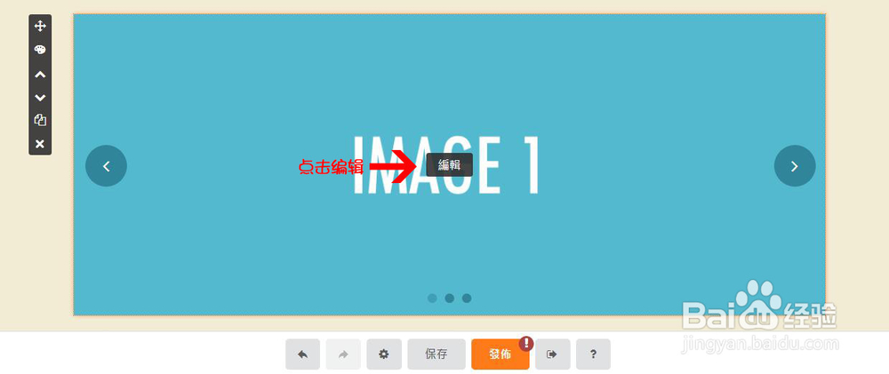淘宝客进阶攻略二,月入上万不是梦