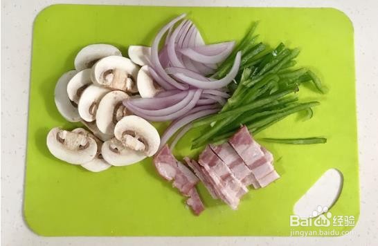 青椒培根意面的做法