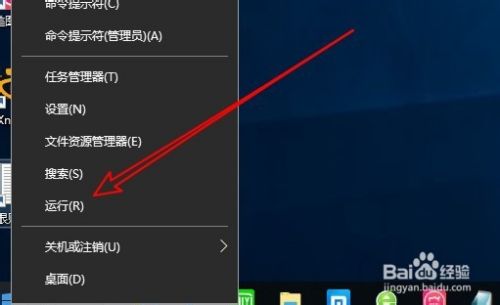 win10怎么查看电脑运行的时间 如何看开机时长