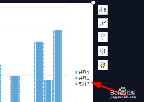 PowerPoint如何快速切换布局#校园分享#