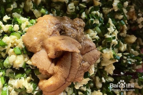 海胆饺子馅的做法