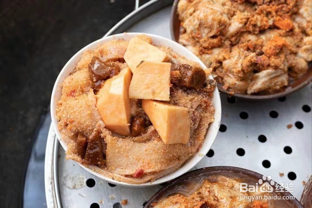 粉蒸肉的详细做法