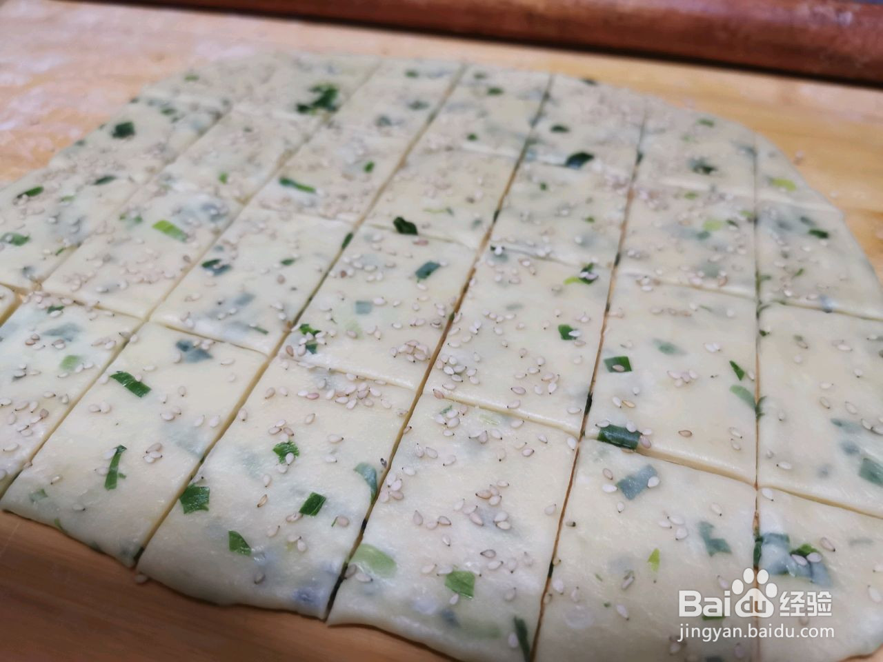 吃吃葱油饼干的做法