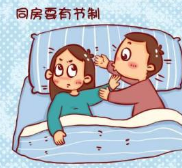 如何预防心脑血管疾病