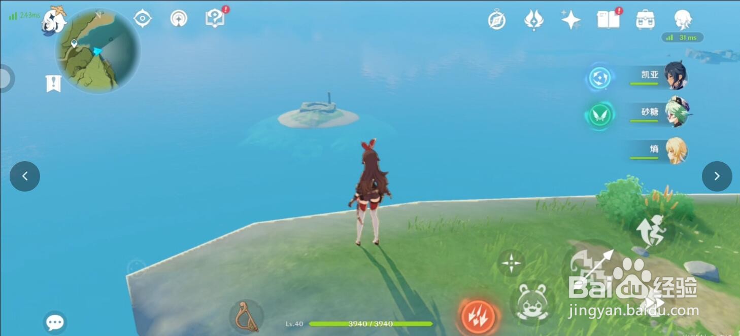 原神蒙德摘星崖时与风如何完成解开无人岛的秘密