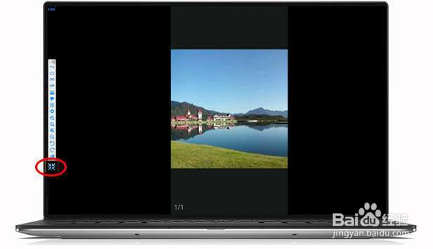 Total Control一款用电脑控制手机的软件