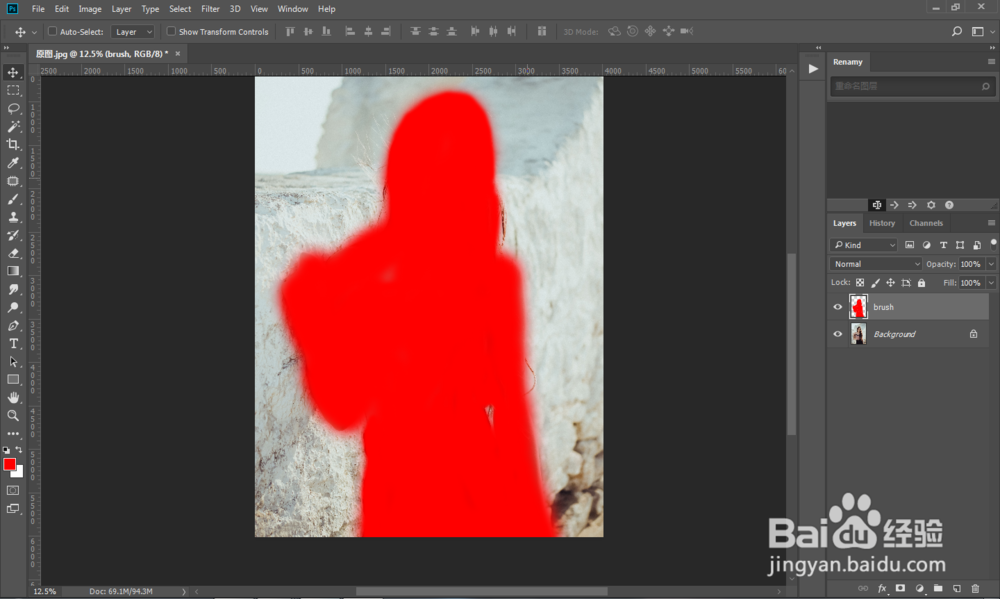 PS快速制作枫树叶叠加人像画图片效果