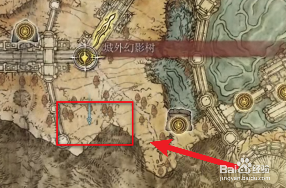 艾尔登法环粉碎巨人槌在哪里怎么获得