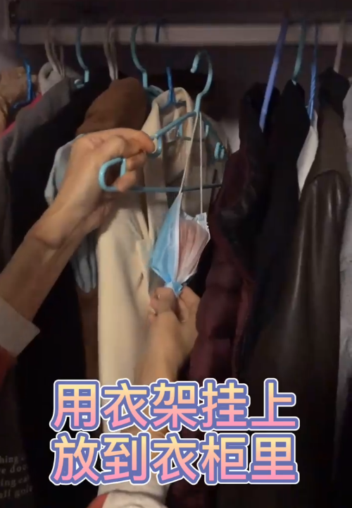 如何巧妙去除衣柜异味