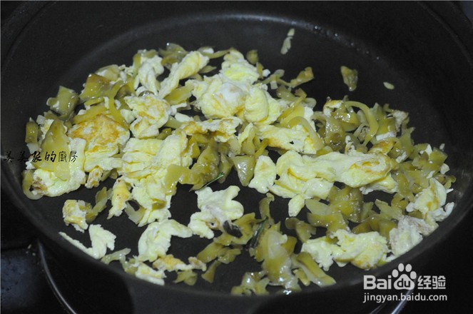 莎莎爱吃的入味炒油条