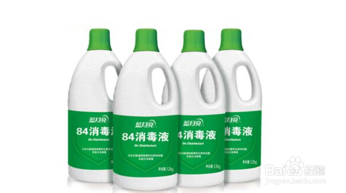 84消毒液如何使用？
