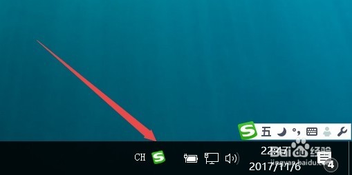 Win10 1709任务栏的输入法图标不见了怎么办