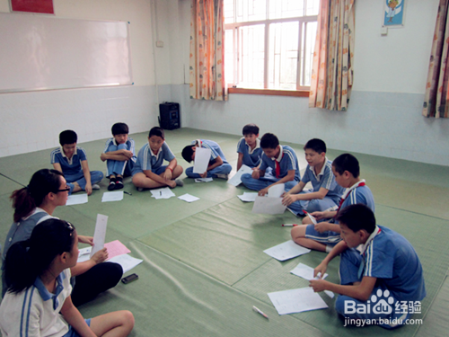 团体心理辅导方案意志力的培养活动之举手礼