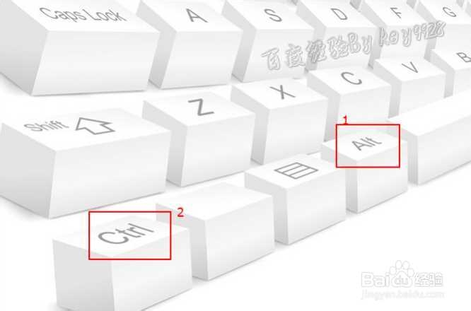 用QQ五笔截图,截取右键菜单技巧