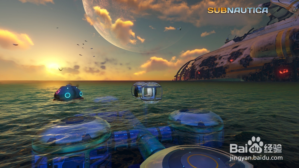 深海迷航极光号怎么进