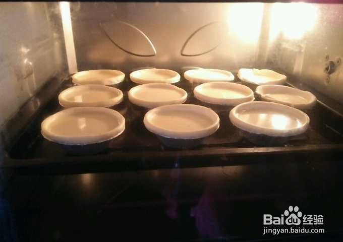 如何做出跟甜品店一样好吃的葡式蛋挞