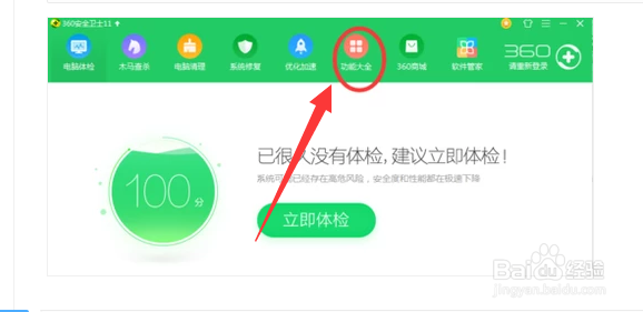 office文档误删了该怎么办强版来袭