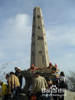 华山旅游小攻略